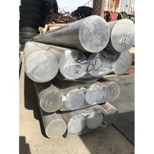 Дюралевый круг 105мм 7075 T6511 (В95Т1)