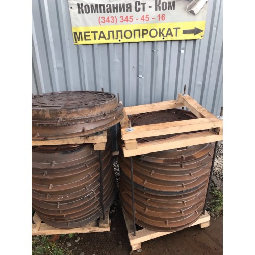 Люк канализационный (тип средний) ГОСТ 3634-99