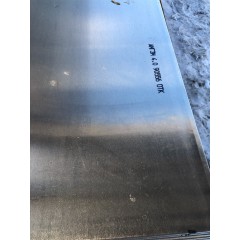 Лист алюминиевый АМГ3м 18х1200х3000 плоский