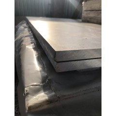 Плита Алюминиевая 22мм АМг3М 1200х3000 ГОСТ 21631-76