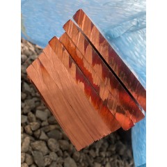 Медная шина ШМТ 25х5мм М1 L=4м ГОСТ 434-78