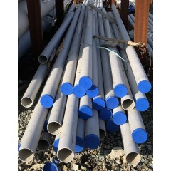 Труба бш нержавеющая 121х7 мм ГОСТ 9941-81