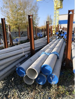 Нержавеющая труба