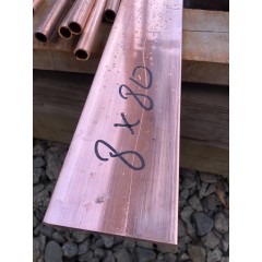 Медная полоса 25х18мм М2 длина 3м ГОСТ 495-92