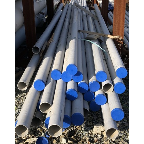 Труба бш нержавеющая 95х0.4мм 12х18н10т ГОСТ 9941-81