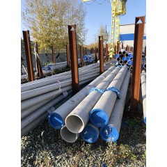 Труба г/к бесшовная 219х6 ст.12х18н10т матовая