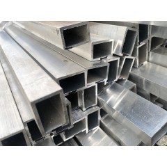 Труба алюминиевая прямоугольная АД31Т1 20х10х1.5