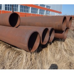 Труба стальная б/у г/к 720х21 лежалая