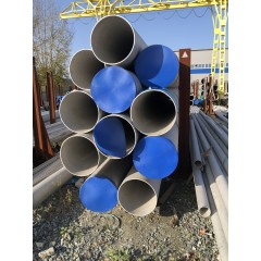 Труба гк коррозионностойкая 320х28 ст.12х18н10т нерж.