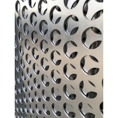 Перфорированный лист сетка для грохотов 0,8х1000х2000 ст 08пс