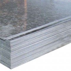 Алюминиевый лист 160
