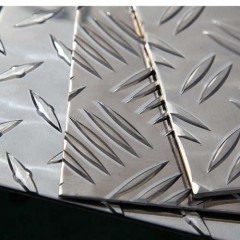 Алюминиевый рифленый лист 4